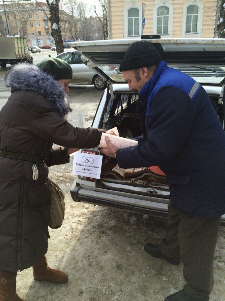 487703_1456903967-9264199