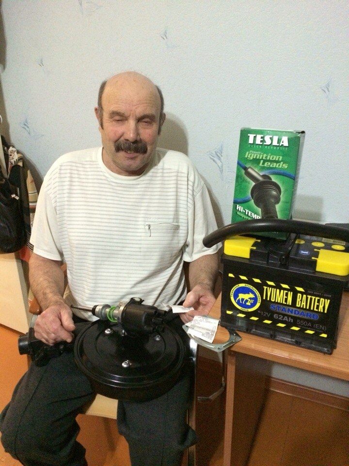 487703_1456904230-2857486