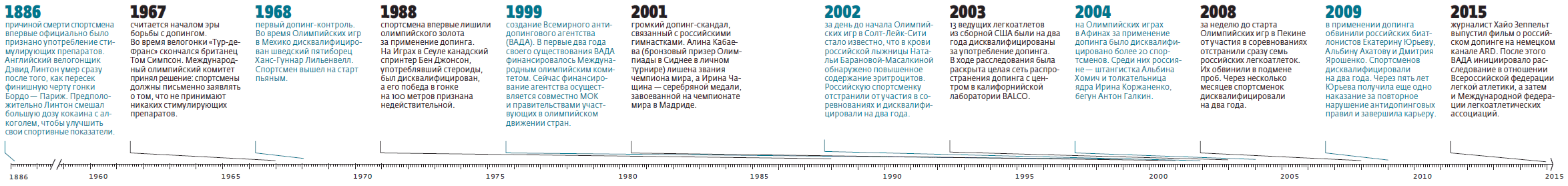 489154_1458209750-4687994