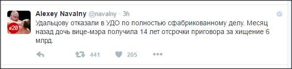 490366_1459275762-2051971