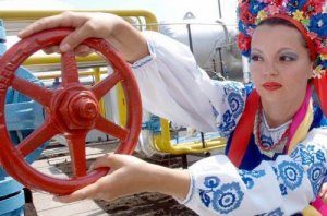 В Киеве решили обойтись без российского газа