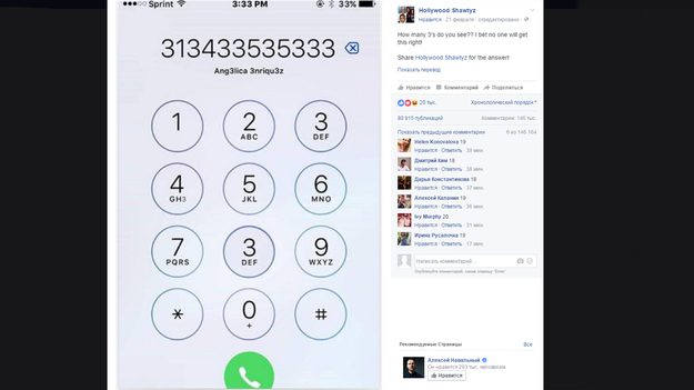 183220_w625_h351_f-9646284