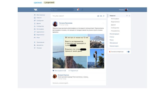 183409_w625_h351_f-3495140