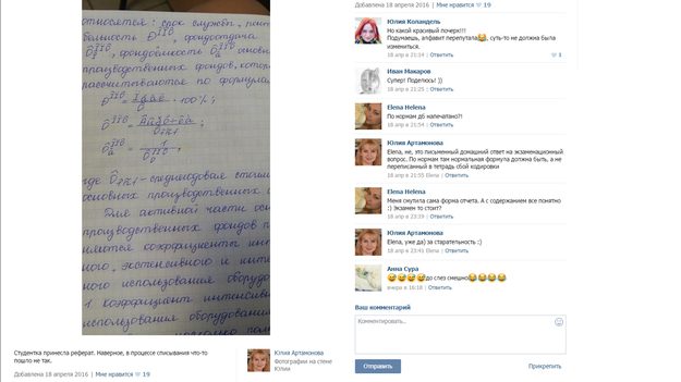 184835_w625_h351_f-3203113